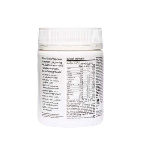 GLOW AGELESS Supercharged Formula