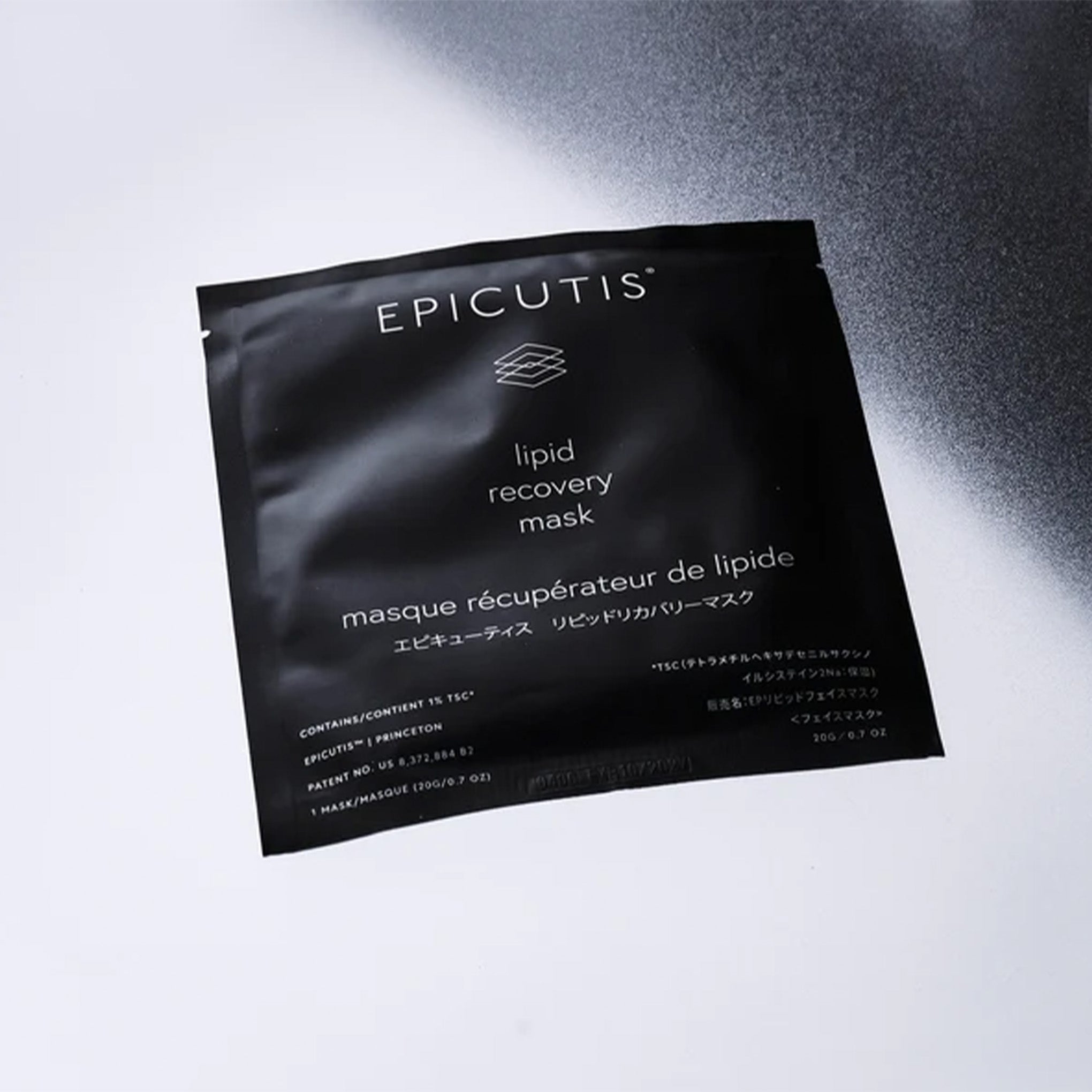 Lipid Recovery Mask